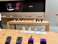 -Apple零售店(成都太古里店)