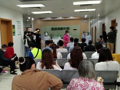 -悦检(中山大学孙逸仙纪念医院体检中心)