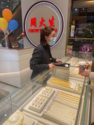-周大生CHOW TAI SENG(成山路巴黎春天店)