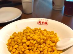 -天下客饭店(中山路店)