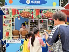 -广州保利时光里(建设大马路店)