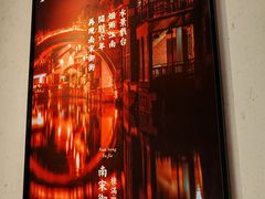 -桂满陇-南宋御街(正大广场店)