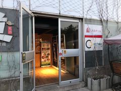 -回声星球·团建策划·赛事承办·拓展培训(大钟寺店)