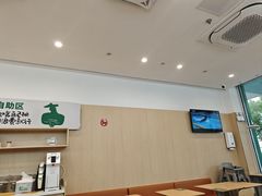 -老乡鸡(青阳北路店)