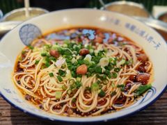 -丁阿纸面馆
