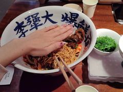 -李犟大爆鳝面·手工蟹黄包(湖滨西湖店)