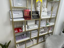 -skin79皮肤管理中心