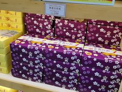 -钜记手信(兴华楼店)