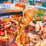 我宣布，神仙搭配就是肥肠和鸡！
