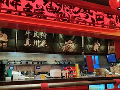 -廖川菜(八佰伴店)