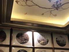 -大鸭梨烤鸭店(花园村店)