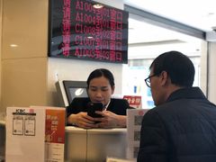 -中国工商银行(广州华南农业大学支行)