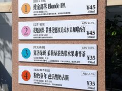 -瑞光创意工厂