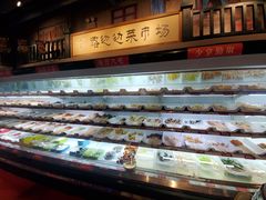 自助取餐区-马路边边串串香(双井直营店)