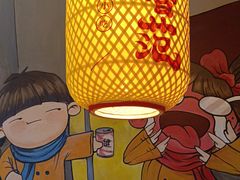 -怪噜范·老贵阳街头名小吃(汇金星力城店)