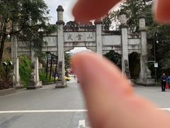 -武当山风景区
