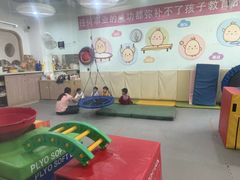 -菲司迪托育园(蛇口店)