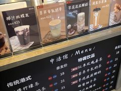 -上海报业大厦