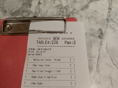 账单-关夫人餐厅(阳光广场店)