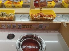 -串士多·回转小火锅(长安方圆荟店)