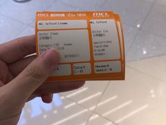 -Mcl 德福戏院(德福广场店)