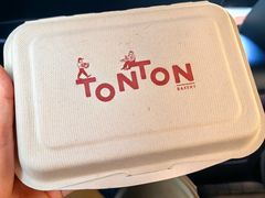 -TonTon(永康路店)