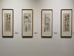 -上海宝龙美术馆