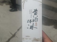 -香园茶社·金陵小灶(老门东店)