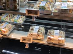 -盒马鲜生(财富中心店)