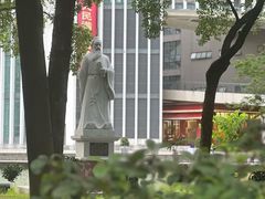 -广东药科大学(广州校区大学城校园)