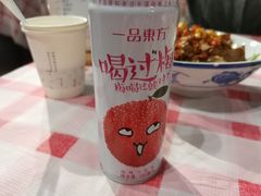 -文昌阁·长沙市井菜(美食地标店)