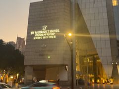 -上海明天广场JW万豪酒店
