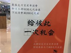 -眷茶臻选(锦艺城店)
