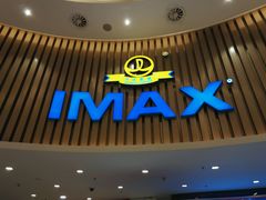 -万达影城(仓山万达广场激光IMAX店)