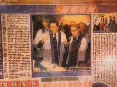 -明记牛杂(新马路分店)