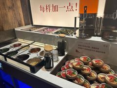 -蘑界·野生菌火锅(深业上城店)