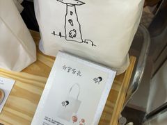 -喜茶(广州佳兆业广场店)