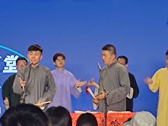 -嘻哈壹笑堂相声茶馆(大儒巷店)