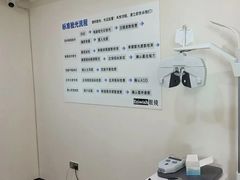 -Eziwish眼镜·蔡司授权店