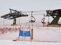 -北京西山滑雪场