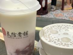 -民信老铺(双皮奶博物馆店)