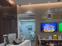 -TSK齿科德申会口腔门诊·联洋诊所