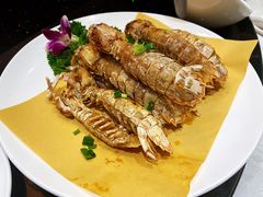 椒盐虾蛄-好兄弟郭巨海鲜(天一阁店)