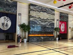 -卡拉卡拉漫温泉汗蒸