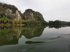 -星湖旅游景区七星岩