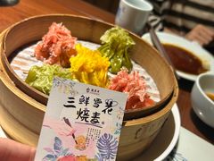 -龍聚祥烧麦馆(鼓楼店)