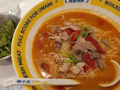 -粉小主·贵州酸汤牛肉粉(南京仙林金鹰店)