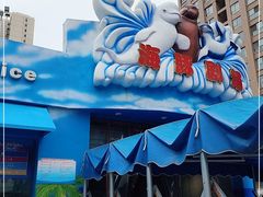 -锦艺城海洋馆
