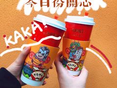 -鸡鸣赐茶(鸡鸣寺路店)