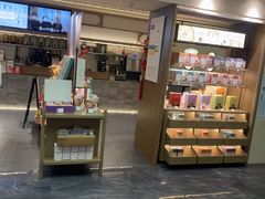 -陆琴脚艺·足浴·SPA(夫子庙店)